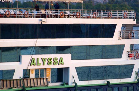 M-Y-Alyssa-Nile-Cruise-Egypt (5)